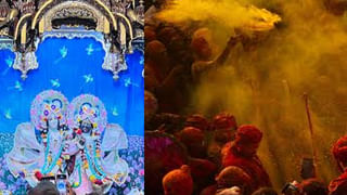 Sankatahara Chaturthi: సంకటహర చతుర్థి రోజున గణపతి అనుగ్రహం కోసం ఈ వస్తువులు దానం చేయండి.. సుఖ సంతోషాలు మీ సొంతం..