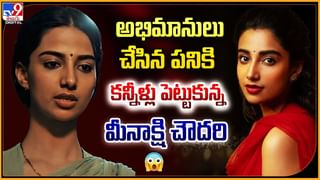 టాటూలు వేయించుకుంటున్నారా.? యమ డేంజర్