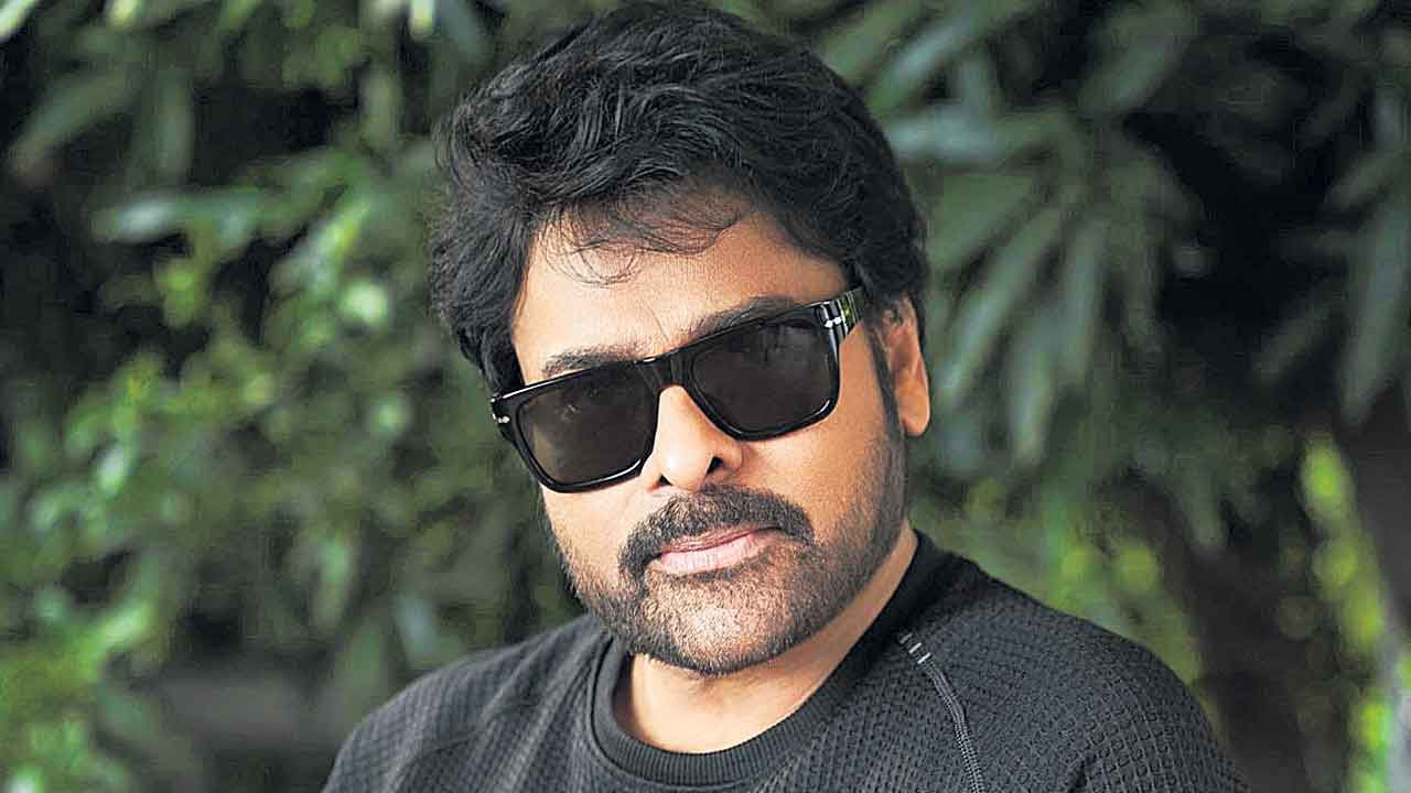 Megastar Chiranjeevi: మెగాస్టార్ చిరంజీవిపై ఫేక్ న్యూస్.. క్లారిటీ ఇచ్చిన టీమ్.. అసలు ఏమైందంటే?