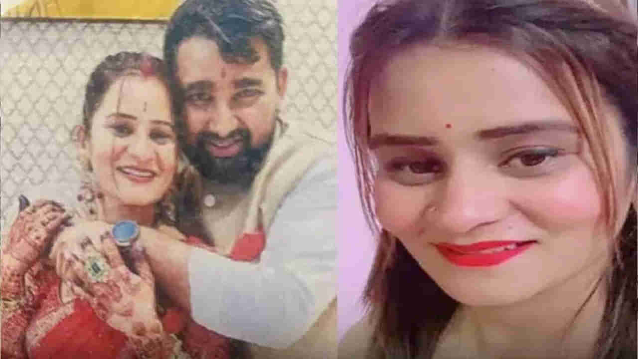 Hyderabad: హైదరాబాద్ ఫేమస్ మెహందీ ఆర్టిస్ట్ పింకీ ఆత్మహత్య