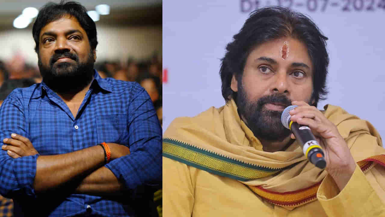 Meher Ramesh: టాలీవుడ్ డైరెక్టర్ ఇంట్లో తీవ్ర విషాదం.. పవన్ కల్యాణ్ దిగ్భ్రాంతి