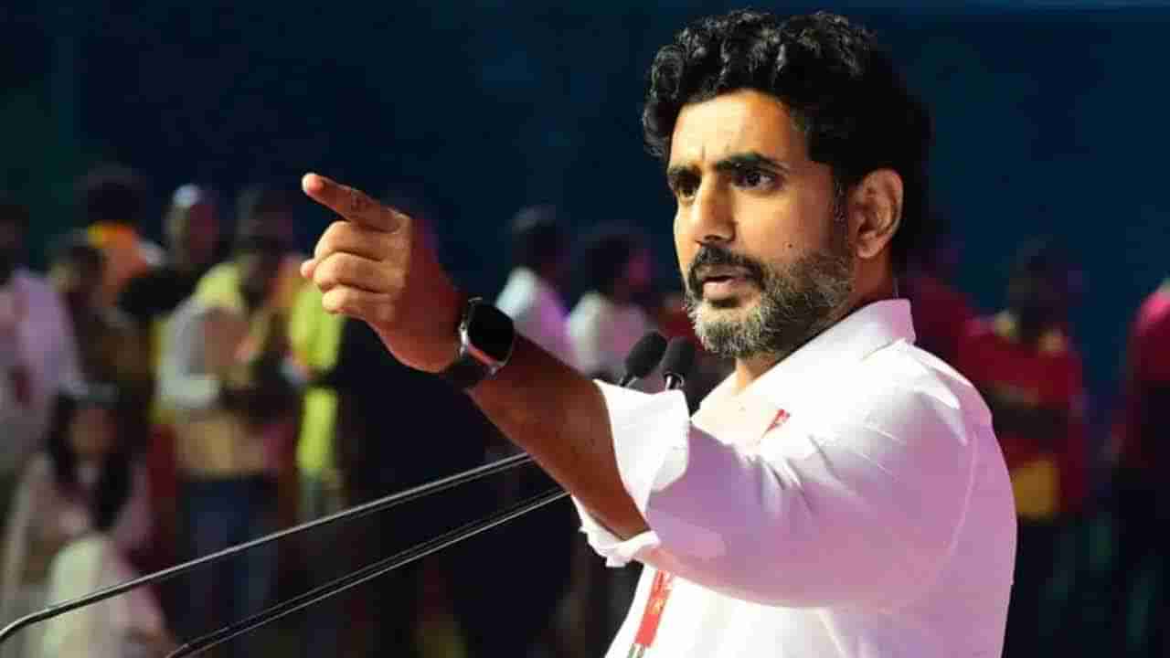 Govt Schools: ఒక్క ప్రభుత్వ బడిని మూసేది లేదు.. ఈ ఏడాదిలోపే మెగా డీఎస్సీ పూర్తి.. మంత్రి లోకేష్