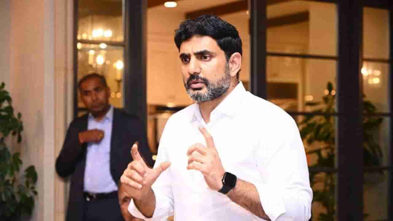 Fee Reimbursement: ఫీజు రీయింబర్స్మెంట్ బకాయిల చెల్లింపుపై మంత్రి లోకేష్ క్లారిటీ.. ఏమన్నారంటే?