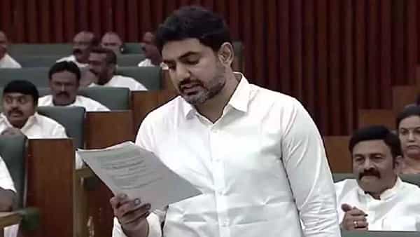 Mega DSC 2025 Notification: అసెంబ్లీ సమావేశాల్లో మెగా డీఎస్సీపై మంత్రి లోకేశ్ కీలక ప్రకటన.. ఏమన్నారంటే?