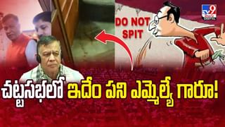ఆ ప్లాస్టిక్‌ ఇడ్లీలు తింటున్నారా?ఎంత డేంజర్‌లో ఉన్నారో తెలుసా వీడియో