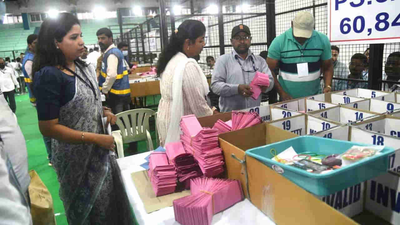 ఎమ్మెల్సీ ఓట్లను ఎలా లెక్కిస్తారో మీకు తెలుసా? రిజల్ట్స్ కోసం ఎందుకంత టైమ్ పడుతుందంటే..?