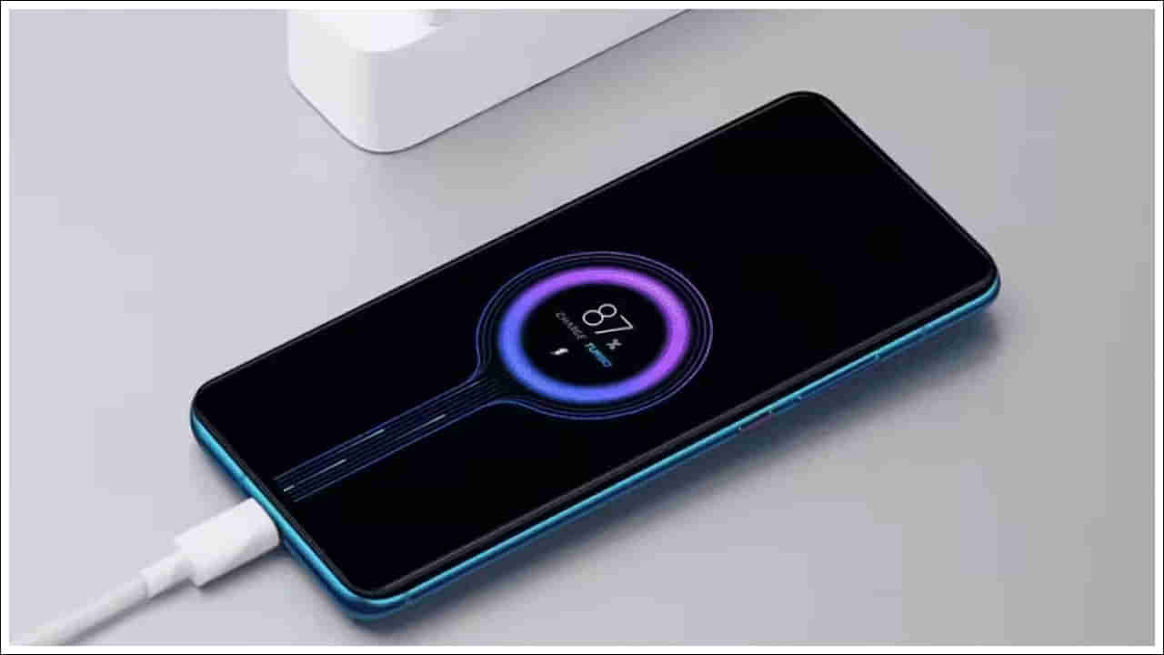 Mobile Fast Charging: ఫాస్ట్ ఛార్జింగ్ వల్ల ప్రయోజనాలు ఉన్నా.. నష్టాల గురించి మీకు తెలుసా?