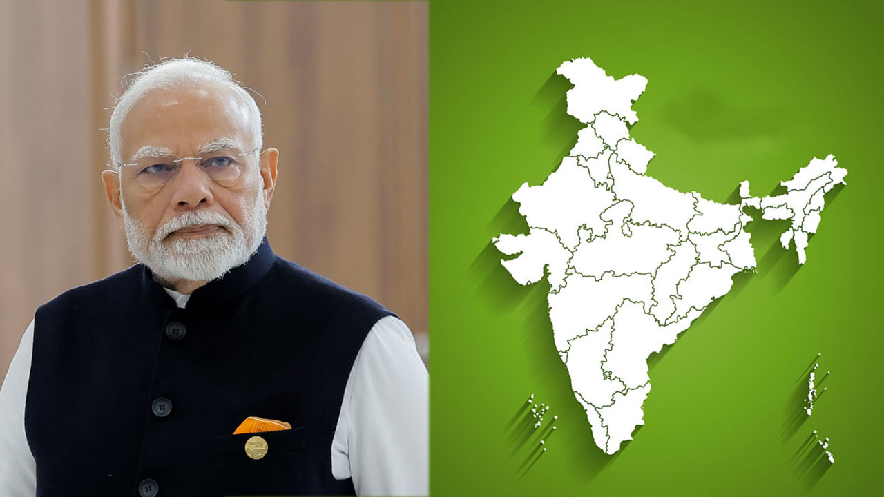 ఇండియా తీసేసి.. భారత్ పెట్టండి! కేంద్ర ప్రభుత్వానికి హైకోర్టు ఆదేశం