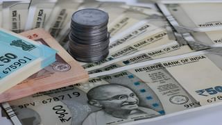 Money deadlines: మార్చిలో ఆ పనులు మర్చిపోయారో ఇక అంతే సంగతులు.. భారీ నష్టం తప్పదంతే..!