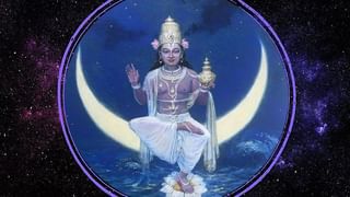 Palmistry: హృదయ రేఖ ఇలా ఉంటే మీకు జరగబోయేది ఇదే..!