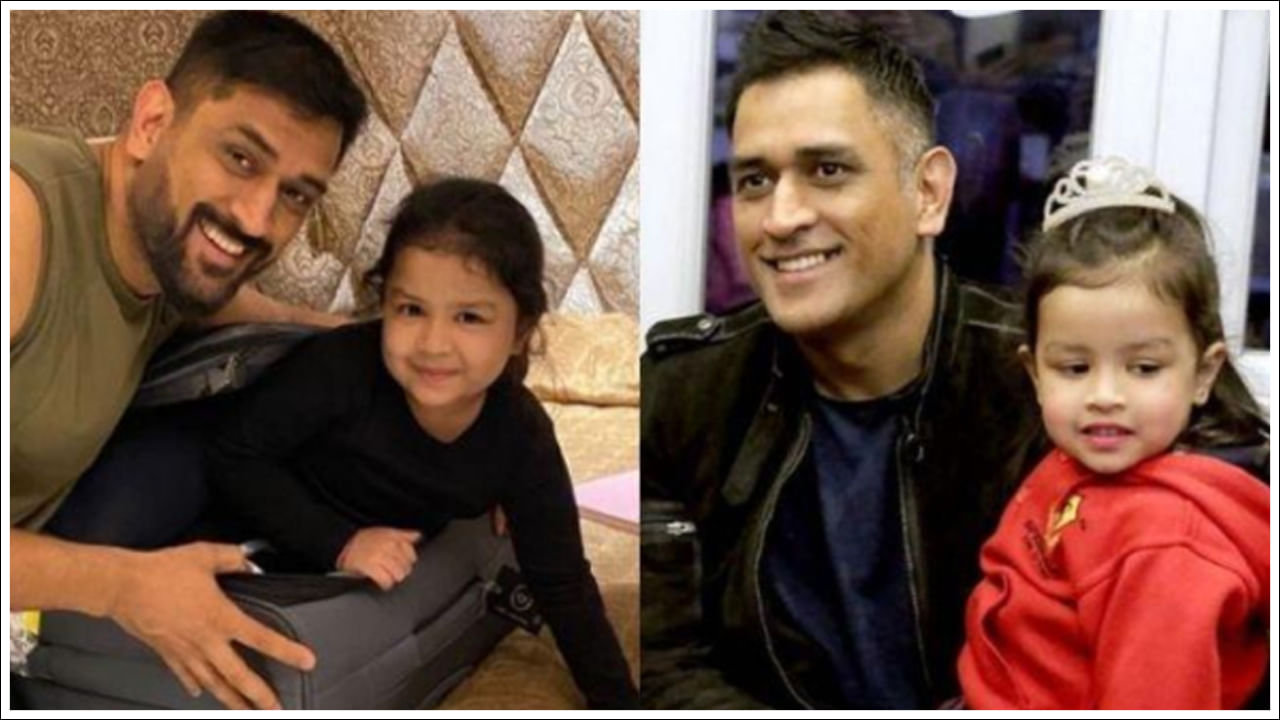 ఈ మూడు ప్రధాన ఐసిసి టైటిళ్లను గెలుచుకున్న ఏకైక కెప్టెన్ అతనే. అతని అభిమానులు అతనికి సంబంధించిన ప్రతిదీ తెలుసుకోవాలనుకుంటారు. ఎంఎస్ ధోని కుమార్తె జీవా ఎక్కడ చదువుతుంది? ఆమె స్కూల్ ఫీజు ఎంత? పూర్తి వివరాలు తెలుసుకుందాం.