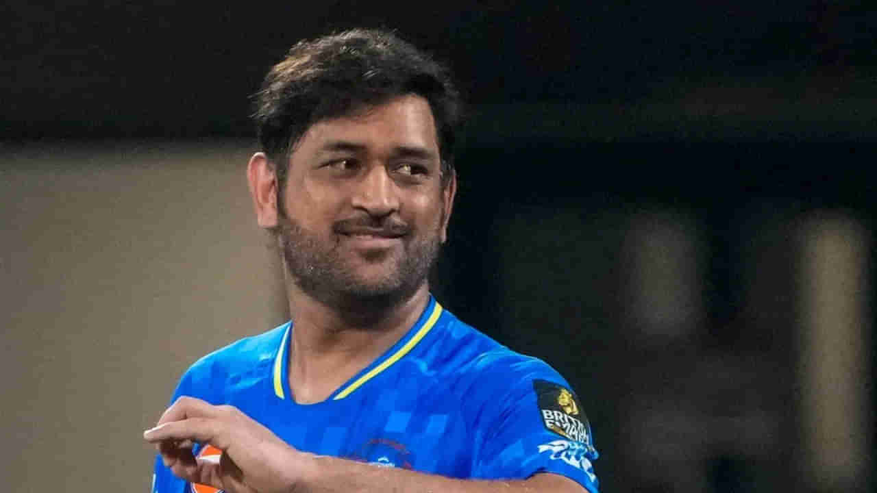 MS Dhoni Viral Video: CSK ప్రాక్టీస్ వదిలి సైనికుల మధ్యకు చేరుకున్న ధోనీ.. వీడియో వైరల్