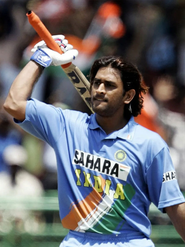 వామ్మో.. బీసీసీఐ నుంచి ధోనికి అంత పెన్షన్ వస్తుందా?