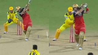 Video: లైవ్ లో చీట్ చేసిన హర్షల్ పటేల్? నెట్టింట దుమ్మురేపుతున్న నయా క్యాచ్ పంచాయితీ