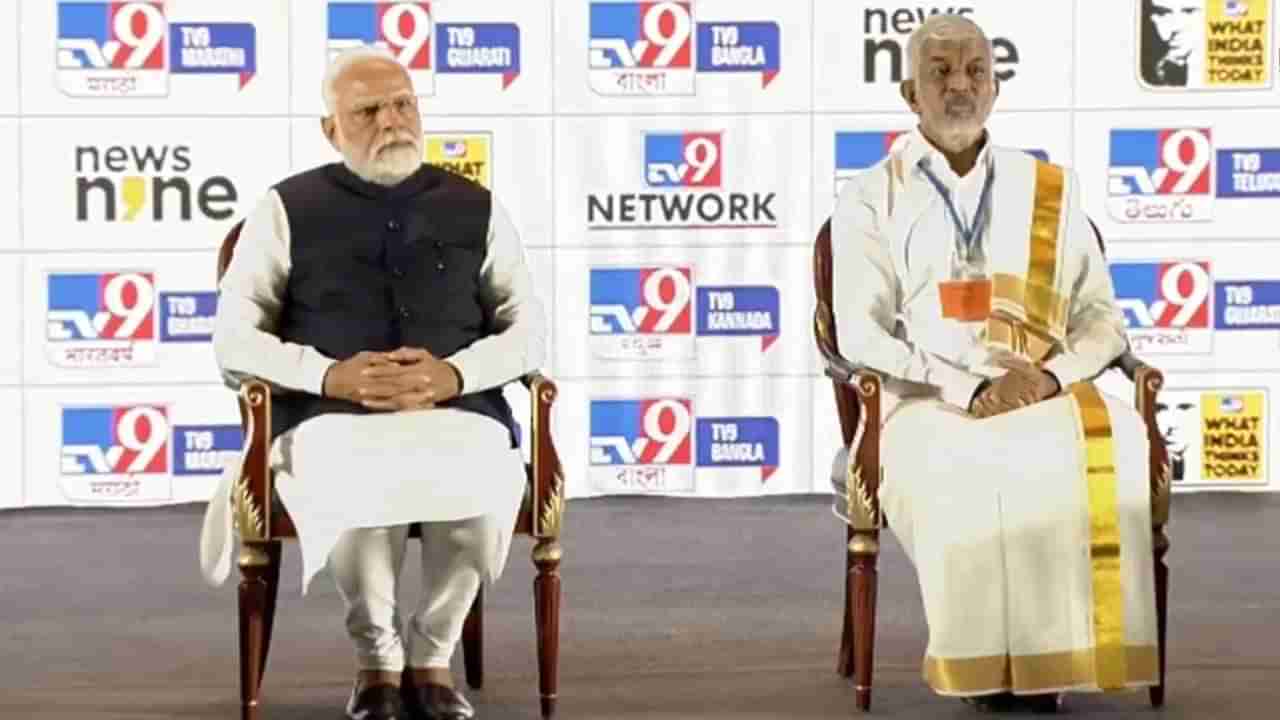 WITT 2025: ప్రధాని మోదీకి ఘన స్వాగతం పలికిన మైహోమ్ గ్రూప్ ఛైర్మన్ రామేశ్వరరావు