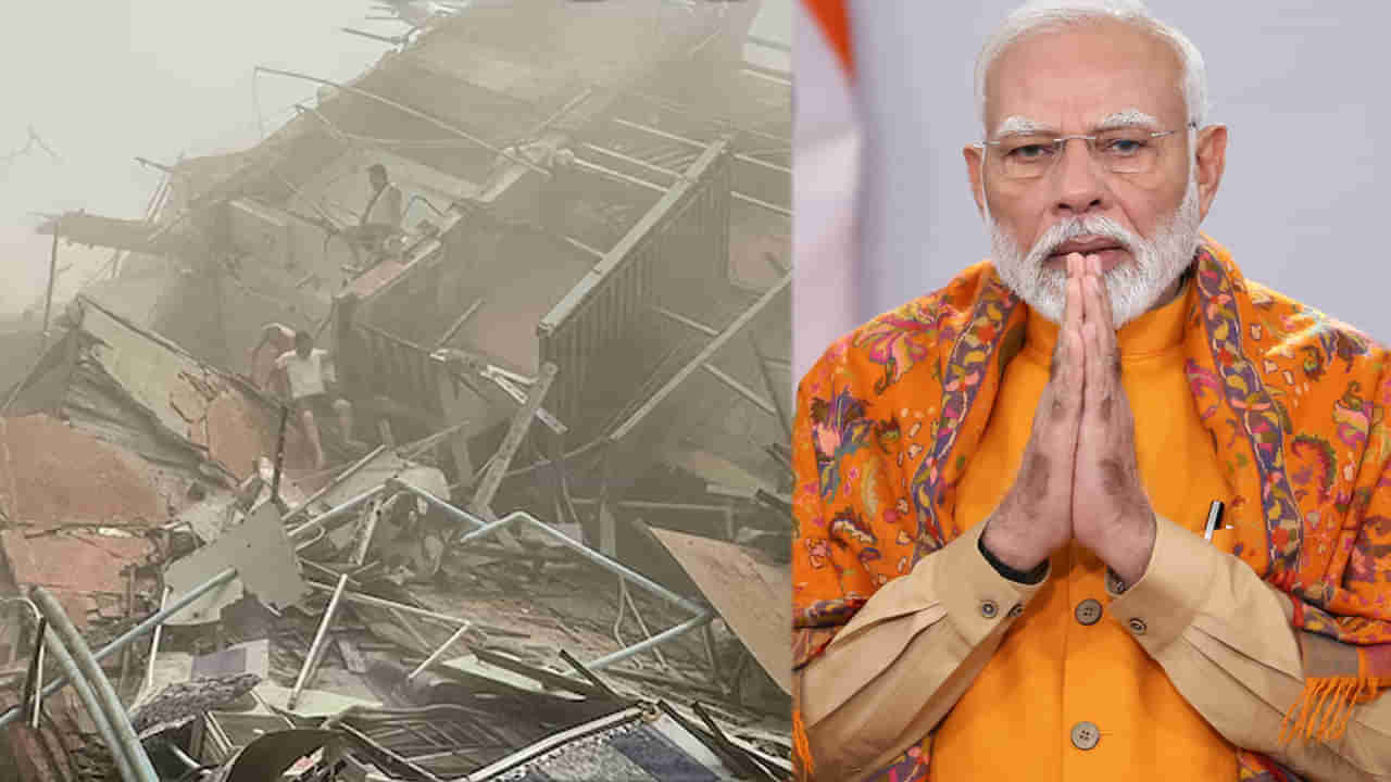 Myanmar Earthquake: మృత్యు విలయం.. 694 మంది మృతి! మయన్మార్‌కు భారత్ భారీ సాయం!