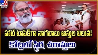 Rashmika Mandanna: రష్మిక పేరిట నయా రికార్డ్! అట్లుంది ఈమె కథ!