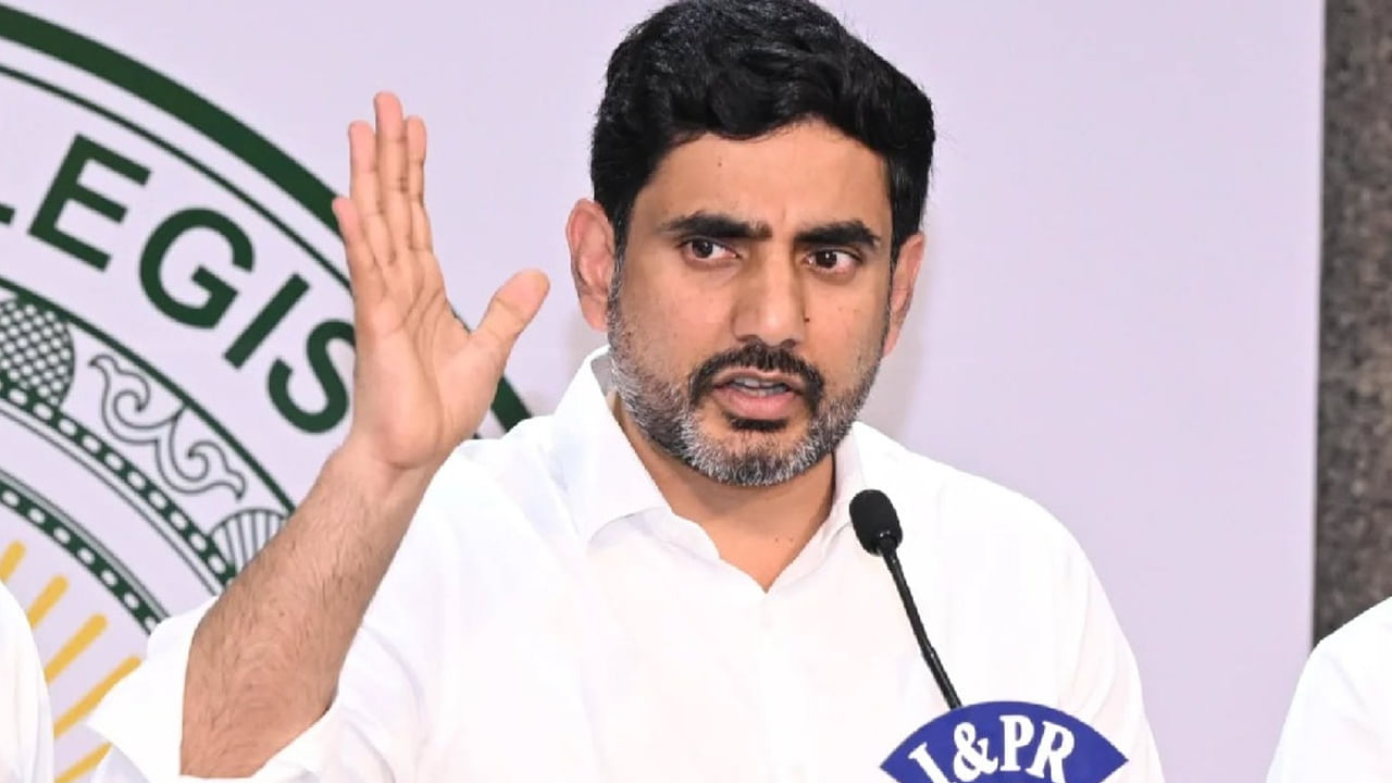 Andhra: బీఎడ్‌ పరీక్ష రద్దు.. స్పష్టం చేసిన మంత్రి లోకేష్‌