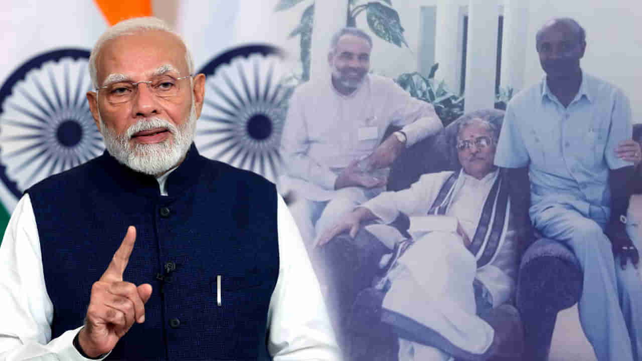 PM Modi: ప్రధాని మోదీ రెండు రోజుల మారిషస్ పర్యటన.. ఆనాడే మినీ ఇండియా అంటూ..