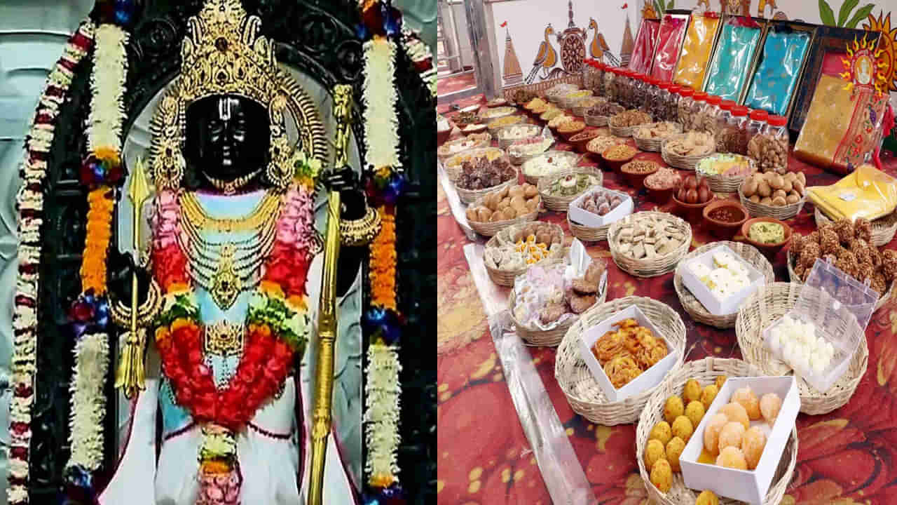 Rama Navami: రామ నవమి రోజున అయోధ్యలో గొప్ప కార్యక్రమాలు.. భక్తుల కోసం ప్రత్యేక సదుపాయాలు..