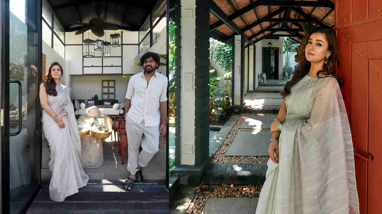 Nayanthara: రూ. 100కోట్ల ఇల్లు కొన్న నయనతార దంపతులు.. స్టూడియో స్టైల్లో డిజైన్ అదిరిపోయిందిగా..