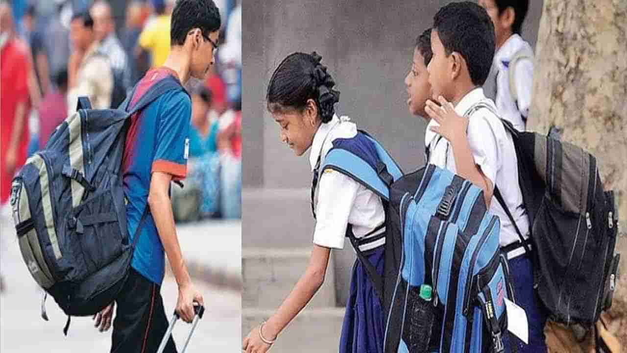 AP Govt Schools: ఇక పుస్తకాల మోతకు గుడ్‌బై.. పాఠశాల విద్యలోనూ సెమిస్టర్‌ విధానం షురూ!