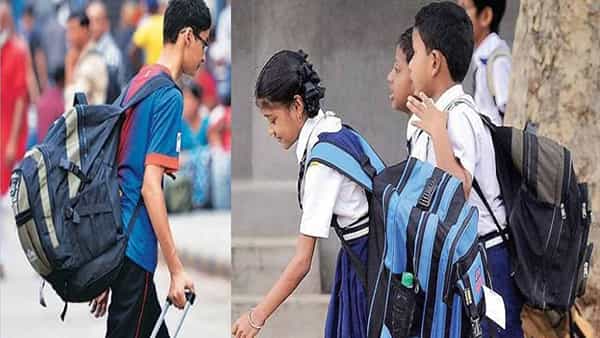 AP Govt Schools: ఇక పుస్తకాల మోతకు గుడ్బై.. పాఠశాల విద్యలోనూ సెమిస్టర్ విధానం షురూ!