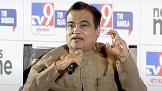 WITT 2025: టోల్ టాక్స్‌పై వారంలో కీలక ప్రకటన.. టీవీ9తో నితిన్ గడ్కరీ
