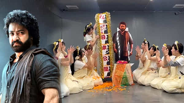 NTR: జపాన్ అమ్మాయిల్లో తారక్ క్రేజ్.. ఏకంగా ఎన్టీఆర్ కటౌట్ పెట్టి పూజలు