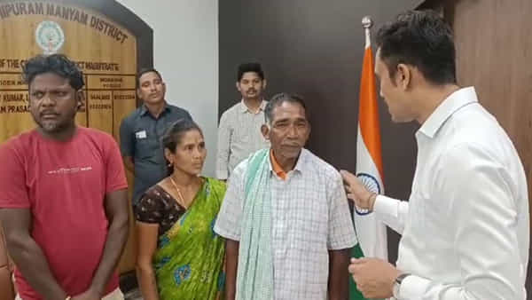 Andhra News: టీ తాగేందుకు వెళ్లాడు.. కట్ చేస్తే, 20 ఏళ్ల తరువాత ఇంటికి.. ఇతని కథ తెలిస్తే కన్నీళ్లు ఆగవు..