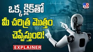 త్వరలో.. భూమ్మీదకు సునీతా విలియమ్స్‌.. చిన్న పెన్సిల్ ఎత్తాలన్నా కష్టమేనా?