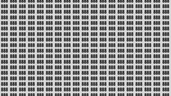Optical illusion: మీరు జీనియస్ అయితే ఈ పజిల్ ని కనిపెట్టండి చూద్దాం..!