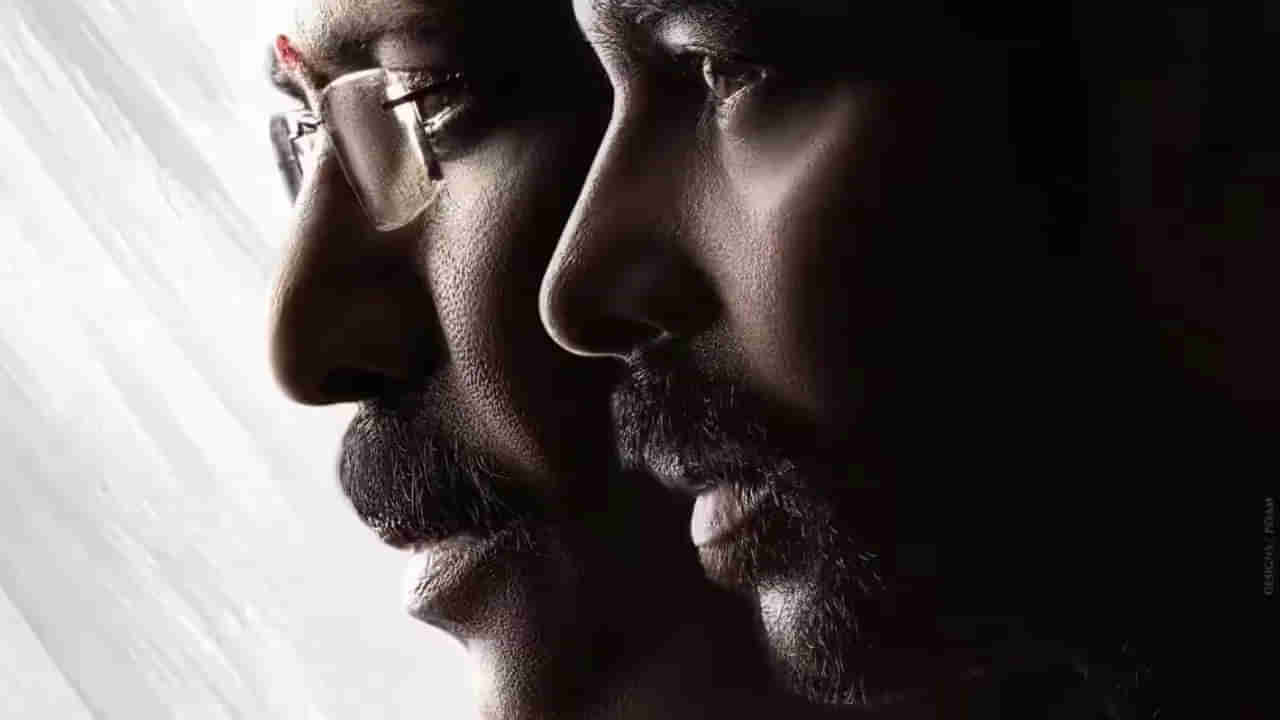 OTT Movie: కన్న తండ్రిని కొడుకు ఎందుకు హత్య చేయాలనుకున్నాడు? ఓటీటీలోకి లేటెస్ట్ సినిమా.. స్ట్రీమింగ్ డేట్ ఇదే