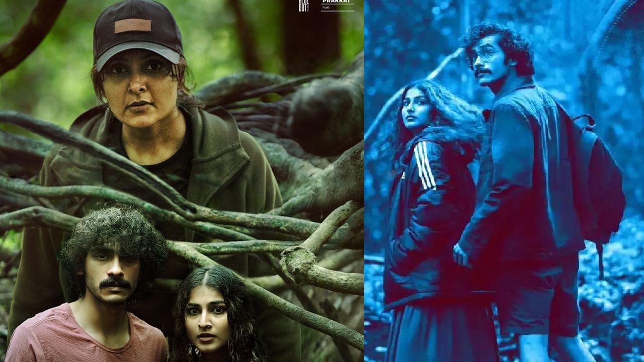 OTT Movie: ఓటీటీలో మంజూ వారియర్  సస్పెన్స్ థ్రిల్లర్ మూవీ.. పిల్లలతో మాత్రం అసలు చూడకండి