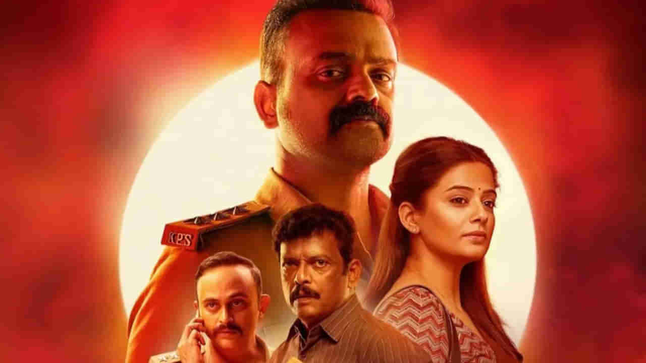 OTT Movie: ఇదేం ట్విస్ట్! థియేటర్లలో రిలీజైన వారానికే ఓటీటీలో సూపర్ హిట్ సస్పెన్స్ థ్రిల్లర్