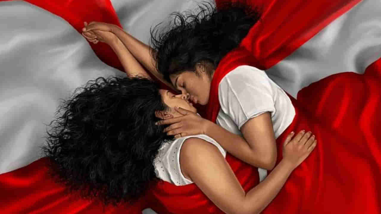 OTT Movie: ఇద్దరు అమ్మాయిల మధ్య ప్రేమ.. ఓటీటీలోకి వచ్చేసిన బోల్డ్ అండ్ కాంట్రవర్సీ మూవీ.. ఎక్కడ చూడొచ్చంటే?