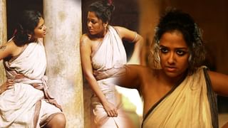 ప్రేమించినవాడి కోసం మతం మార్చుకుంది.. పేరు మార్చుకుంది.. చివరకు ఇలా