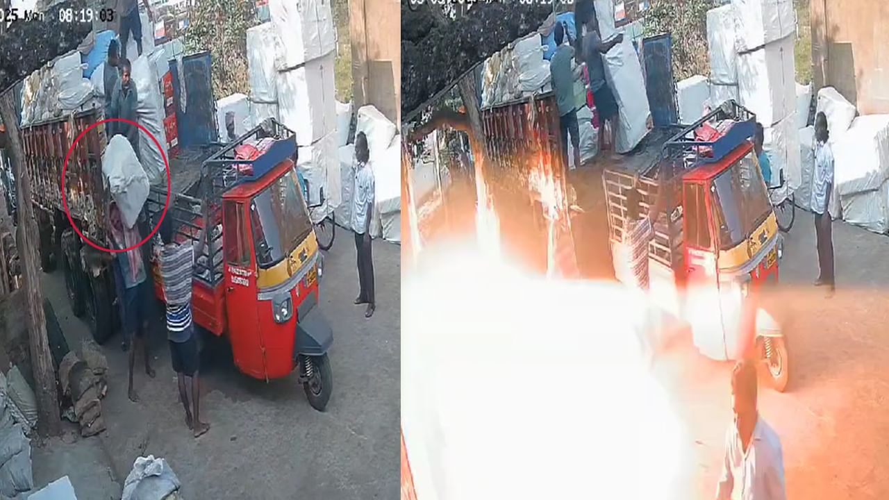 Kakinada: హైదరాబాద్ నుంచి వచ్చిన పార్శిల్ దింపుతున్న కార్మికుడు.. ఇంతలో ఒక్కసారిగా...