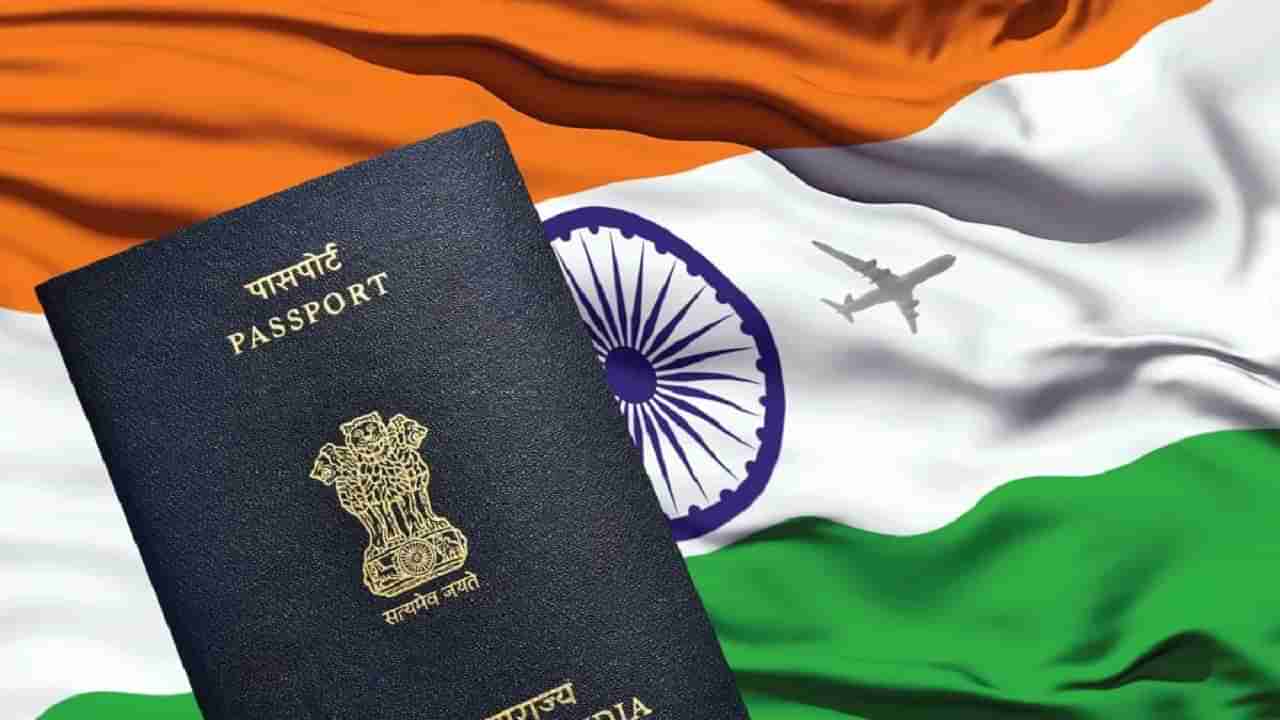Passport Rules: పాస్‌పోర్ట్ కావాలంటే ఆ పత్రం కావాల్సిందేనా? అసలు నిబంధనలు ఏంటంటే?