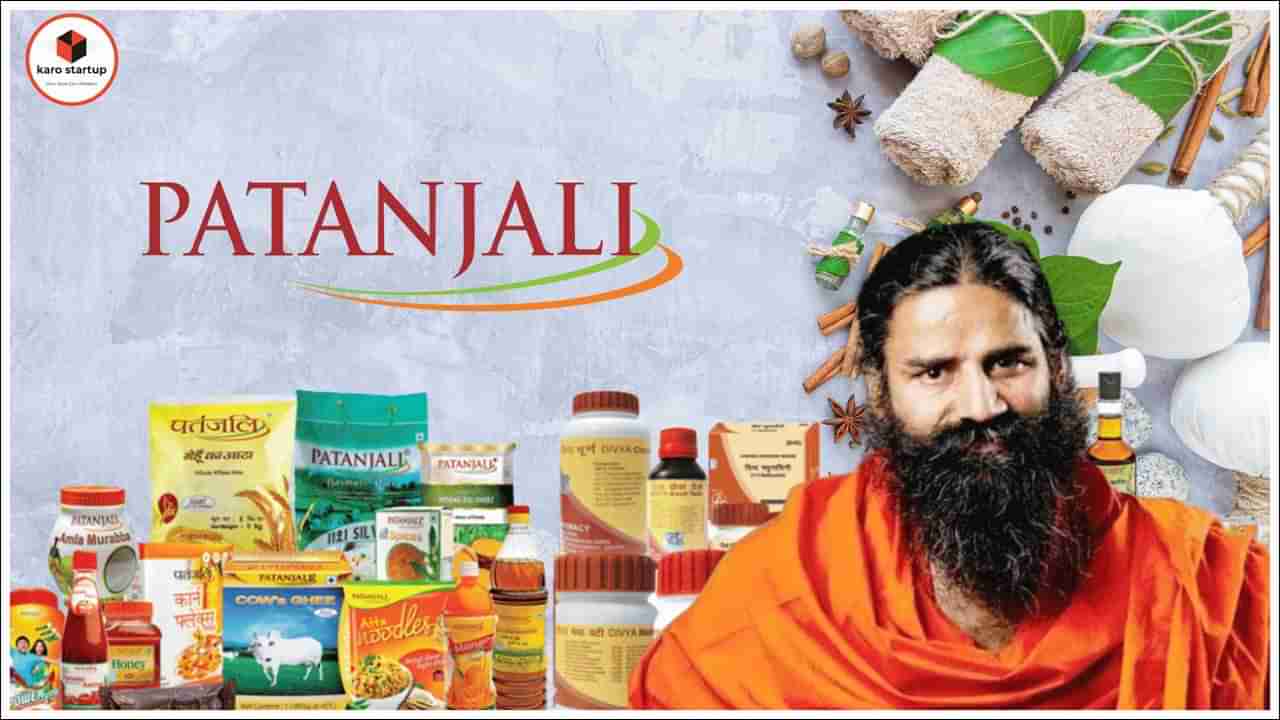 Patanjali: ప్రపంచాన్ని ఏలుతున్న పతంజలి.. అంతర్జాతీయ స్థాయిలో గుర్తింపు