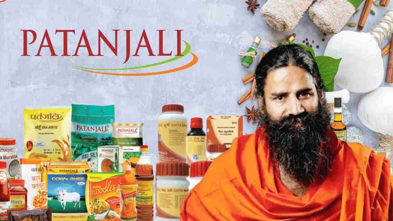 పతంజలి మరో ముందడుగు.. గ్రామీణ సాధికారత, ఆరోగ్య బారతదేశంగా మార్చడమే లక్ష్యం..!