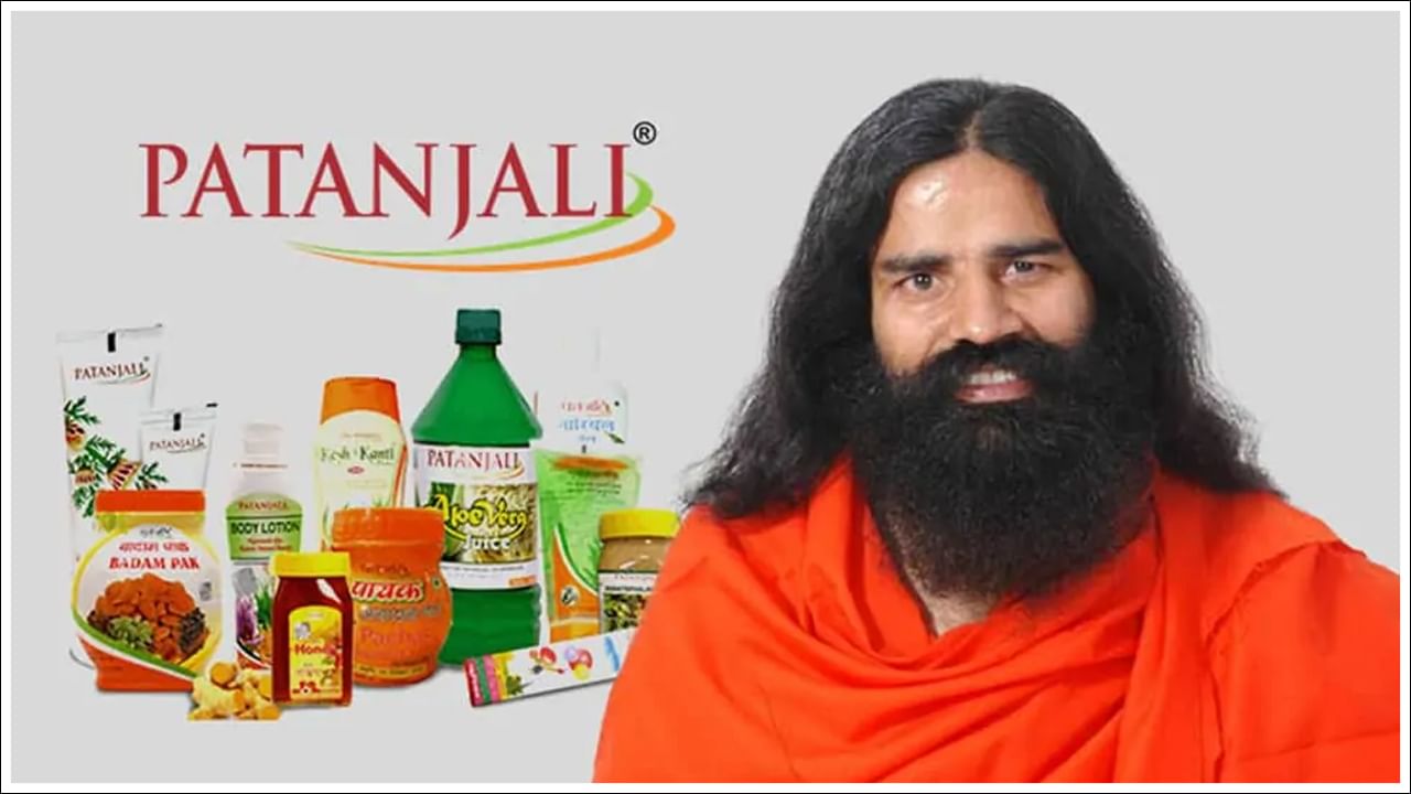 Patanjali Healthcare: పతంజలి హెల్త్‌కేర్ వెల్‌నెస్ సెంటర్లు.. ఎలాంటి మందులు లేకుండానే నేచురల్ థెరపీ!