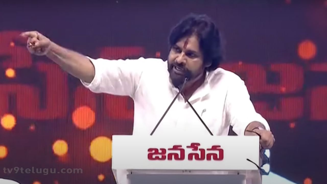 Janasena Formation Day: మేం నిలబడ్డాం.. నాలుగు దశాబ్దాల టీడీపీని కూడా నిలబెట్టాం: పవన్‌ కళ్యాణ్‌