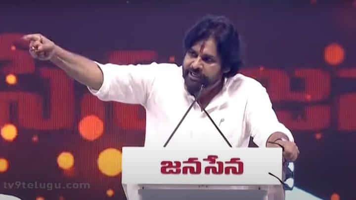 Janasena Formation Day: మేం నిలబడ్డాం.. నాలుగు దశాబ్దాల టీడీపీని కూడా నిలబెట్టాం: పవన్ కళ్యాణ్ Janasena Formation Day: మేం నిలబడ్డాం.. నాలుగు దశాబ్దాల టీడీపీని కూడా నిలబెట్టాం: పవన్ కళ్యాణ్