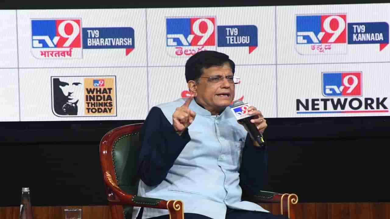 WITT 2025: భారత్-అమెరికా మధ్య బలమైన భాగస్వామ్యం.. దేశాభివృద్ధికి దోహదంః పీయూష్ గోయల్