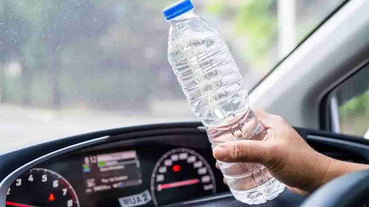కార్లలో వాటర్‌ బాటిల్స్‌ ఉంచే అలవాటు మీకూ ఉందా? అయితే జాగ్రత్త.. క్యాన్సర్ ప్రమాదం పొంచిఉన్నట్లే
