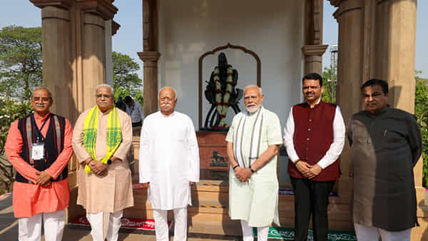 Nagpur: నాగ్పూర్లో ప్రధాని మోదీ పర్యటన.. హైలెట్స్ మీ కోసం