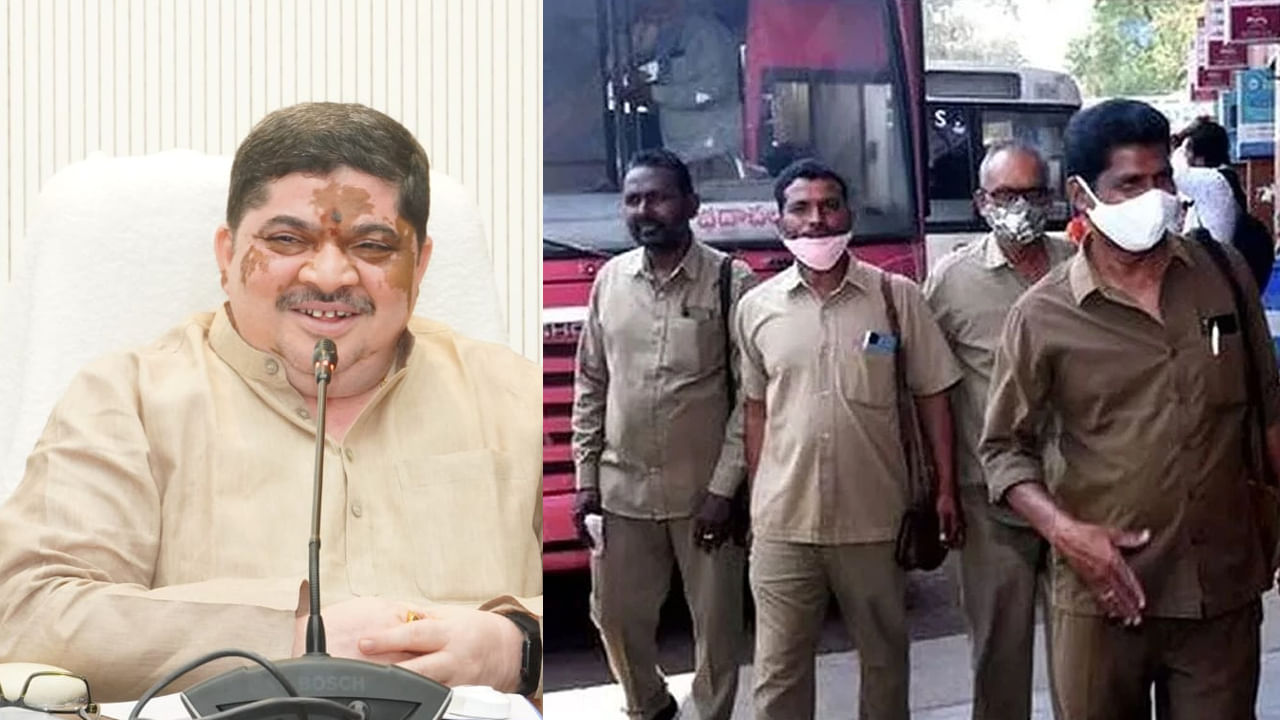 TGSRTC: ఆర్టీసీ ఉద్యోగులకు శుభవార్త చెప్పిన తెలంగాణ ప్రభుత్వం!