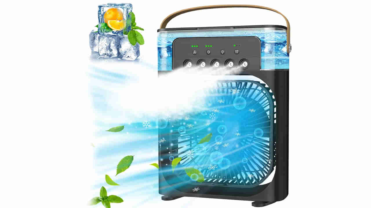 Portable AC: అబ్బబ్బ.. ఎండల్లో చల్ల.. చల్లగా.. ఈ పోర్టబుల్ ఏసీ ధర తెలిస్తే కొనకుండా ఉండలేరు