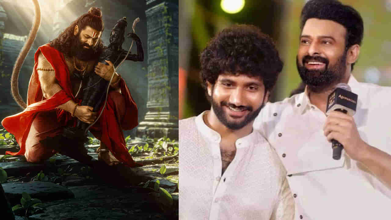 Prabhas: ప్రభాస్.. ప్రశాంత్ వర్మ సినిమా ఫిక్స్! మరి రిషబ్ శెట్టి జై హనుమాన్ సంగతేంటంటే?